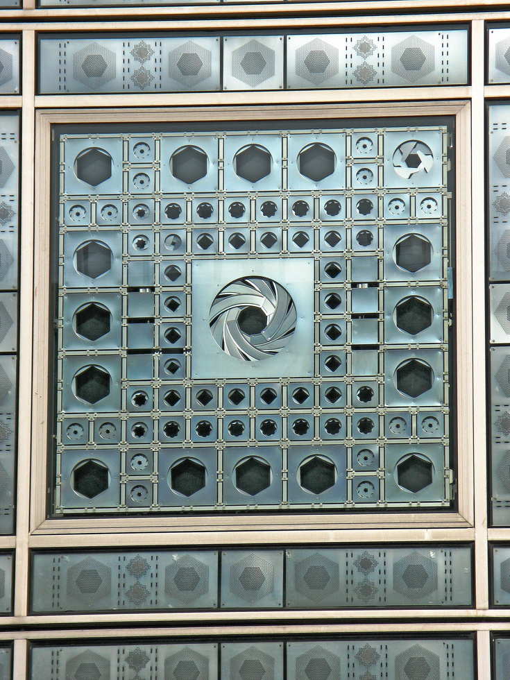 Exterior of Arab World Institute Building Closeup